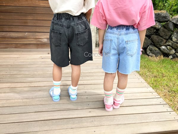 CONCOCTER - Korean Children Fashion - #Kfashion4kids - Style Up Cutting Jeans - 4