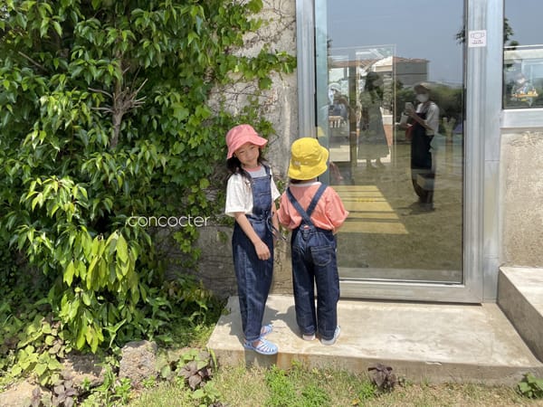 CONCOCTER - Korean Children Fashion - #Kfashion4kids - Preference Shoot Overall - 10