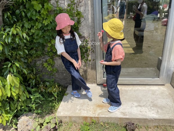 CONCOCTER - Korean Children Fashion - #Kfashion4kids - Preference Shoot Overall - 5