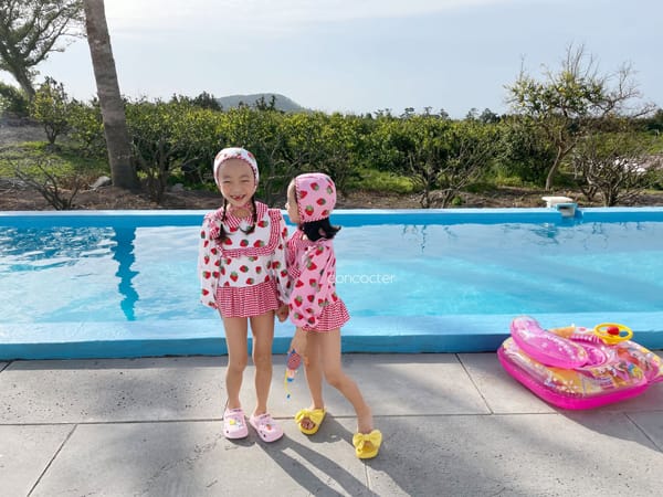 CONCOCTER - Korean Children Fashion - #Kfashion4kids - Strawberry Frill Swimwear - 2