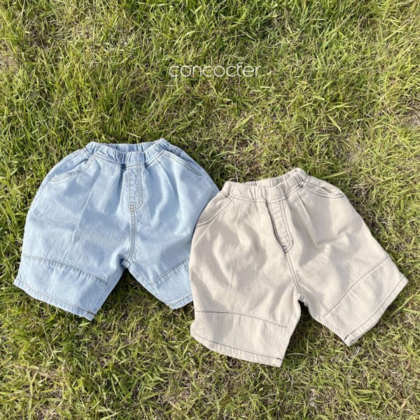 CONCOCTER - Korean Children Fashion - #Kfashion4kids - what I want Soft Baggy Pants
