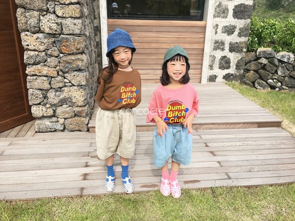 CONCOCTER - Korean Children Fashion - #Kfashion4kids - what I want Soft Baggy Pants - 10