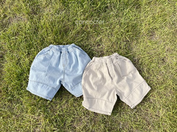 CONCOCTER - Korean Children Fashion - #Kfashion4kids - what I want Soft Baggy Pants - 11