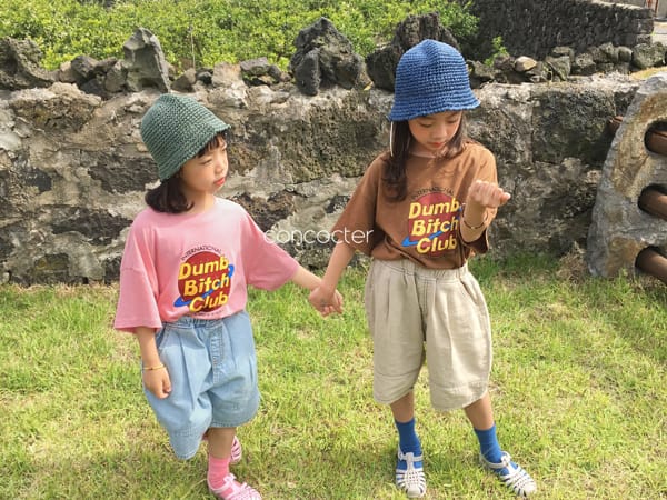 CONCOCTER - Korean Children Fashion - #Kfashion4kids - what I want Soft Baggy Pants - 3