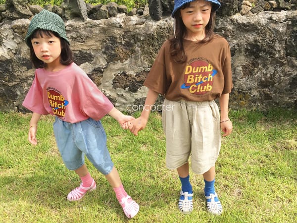 CONCOCTER - Korean Children Fashion - #Kfashion4kids - what I want Soft Baggy Pants - 7