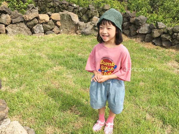 CONCOCTER - Korean Children Fashion - #Kfashion4kids - what I want Soft Baggy Pants - 8