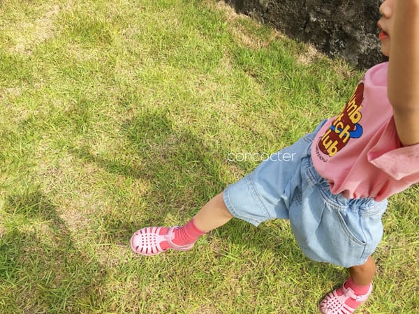 CONCOCTER - Korean Children Fashion - #Kfashion4kids - what I want Soft Baggy Pants - 9