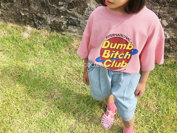 CONCOCTER - Korean Children Fashion - #Kfashion4kids - Beach Club Tee - 3