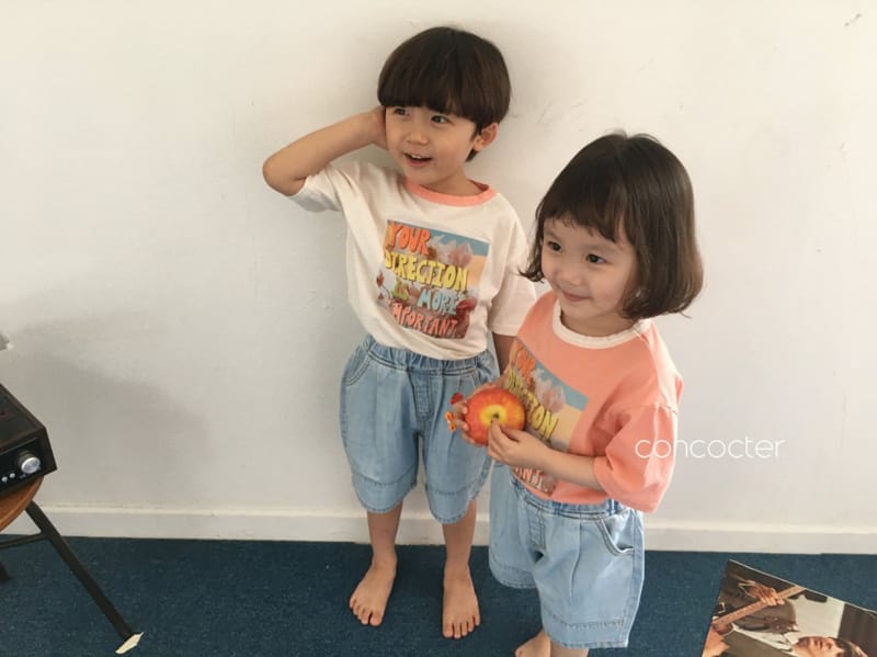 CONCOCTER - Korean Children Fashion - #Kfashion4kids - Your Short Sleeves Tee - 3