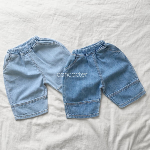 CONCOCTER - Korean Children Fashion - #Kfashion4kids - Come Back Home Shorts