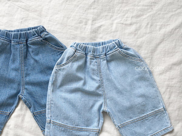 CONCOCTER - Korean Children Fashion - #Kfashion4kids - Come Back Home Shorts - 3