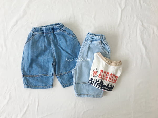 CONCOCTER - Korean Children Fashion - #Kfashion4kids - Come Back Home Shorts - 5