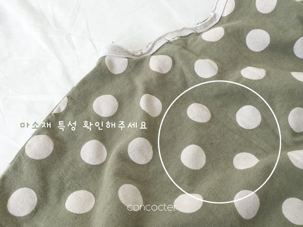 CONCOCTER - Korean Children Fashion - #Kfashion4kids - Dots Top Bootm Set - 6