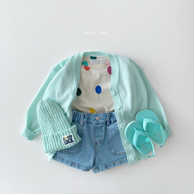 DAILY BEBE - Korean Children Fashion - #Kfashion4kids - Summer Linen Cardigan - 3