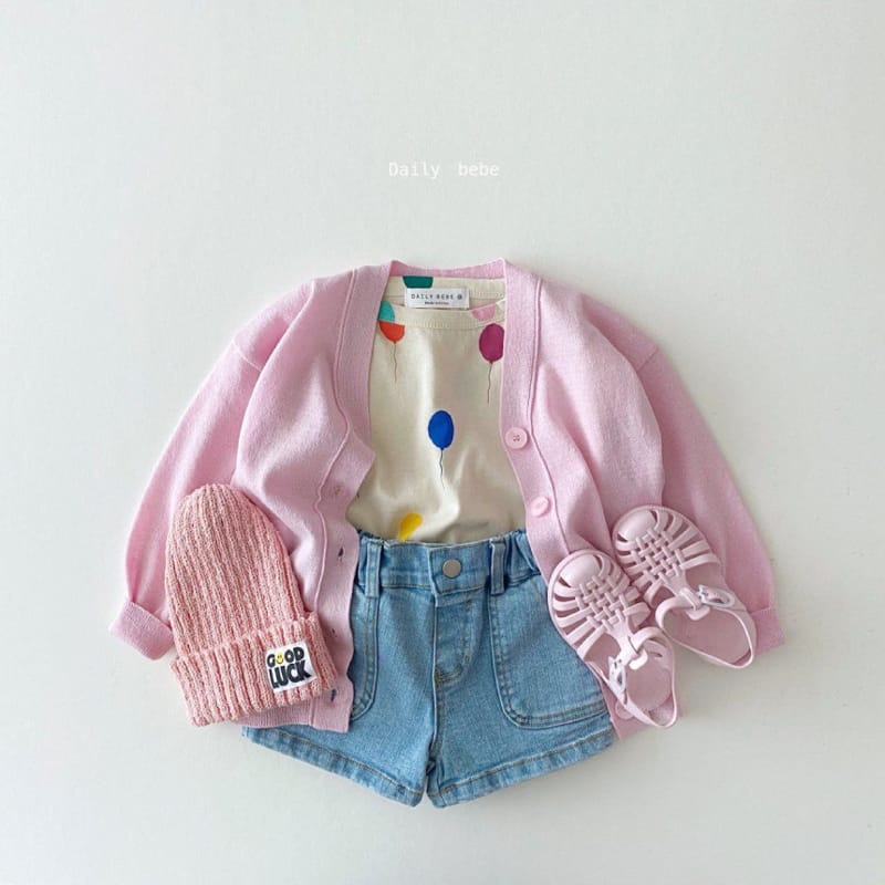 DAILY BEBE - Korean Children Fashion - #Kfashion4kids - Summer Linen Cardigan - 5