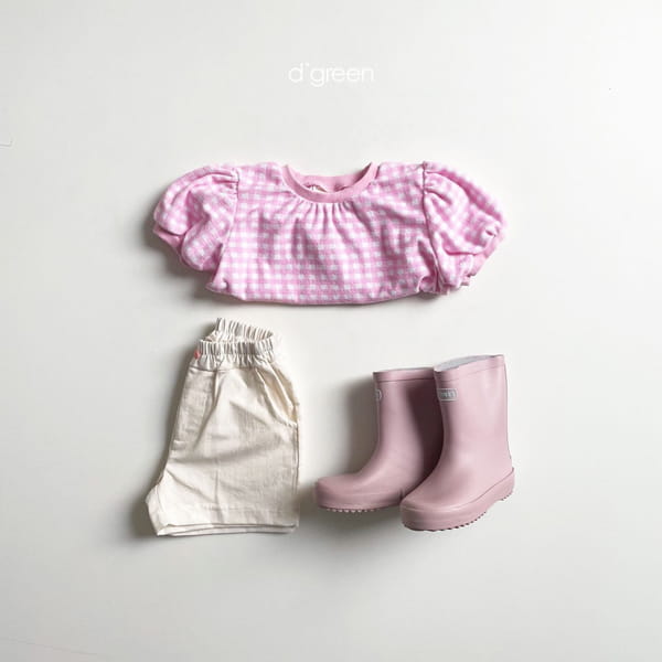 DIGREEN - Korean Children Fashion - #Kfashion4kids - Juicy Tee - 7