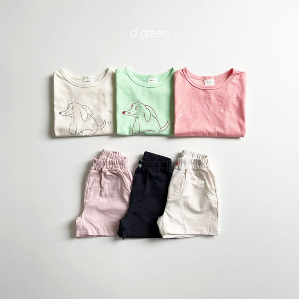 DIGREEN - Korean Children Fashion - #Kfashion4kids - Half Half Top Bottom Set
