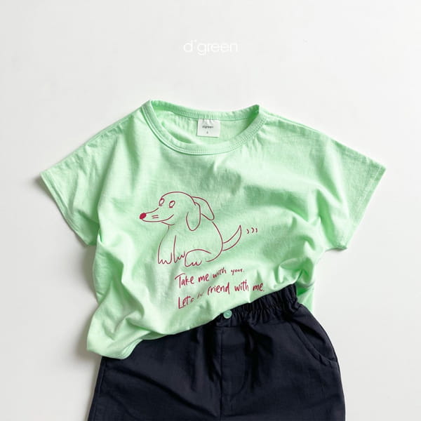 DIGREEN - Korean Children Fashion - #Kfashion4kids - Half Half Top Bottom Set - 10