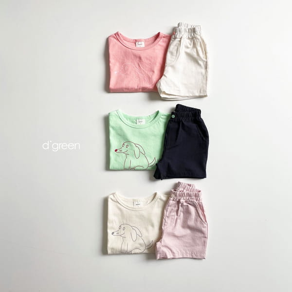 DIGREEN - Korean Children Fashion - #Kfashion4kids - Half Half Top Bottom Set - 2