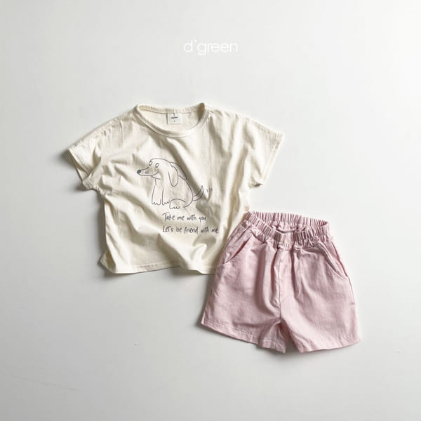 DIGREEN - Korean Children Fashion - #Kfashion4kids - Half Half Top Bottom Set - 3