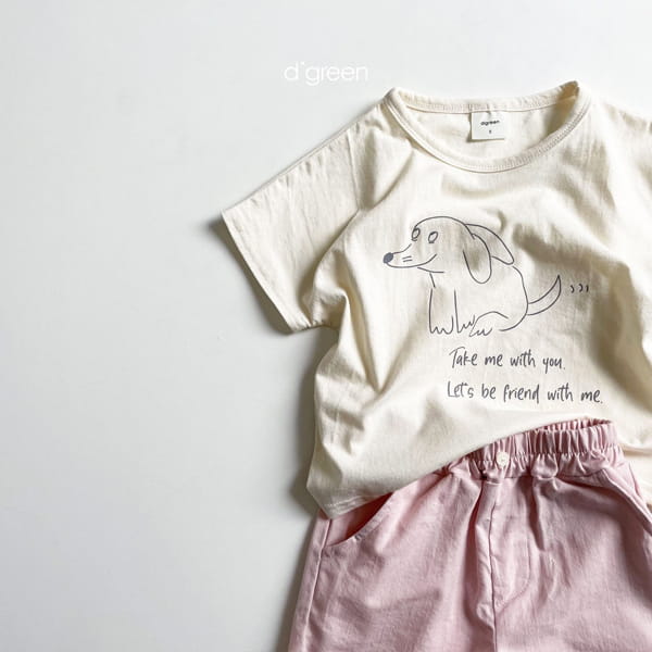 DIGREEN - Korean Children Fashion - #Kfashion4kids - Half Half Top Bottom Set - 4