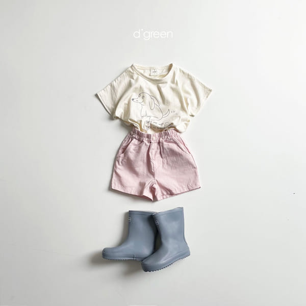 DIGREEN - Korean Children Fashion - #Kfashion4kids - Half Half Top Bottom Set - 5