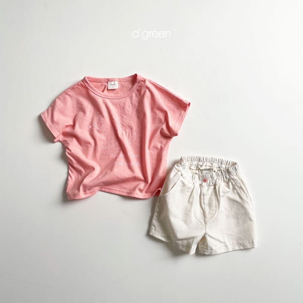 DIGREEN - Korean Children Fashion - #Kfashion4kids - Half Half Top Bottom Set - 6