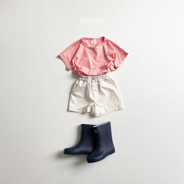 DIGREEN - Korean Children Fashion - #Kfashion4kids - Half Half Top Bottom Set - 8