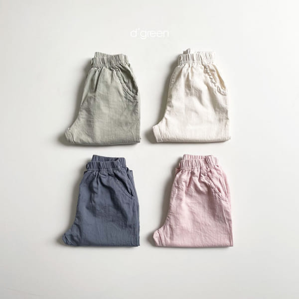 DIGREEN - Korean Children Fashion - #Kfashion4kids - Cloud Pants