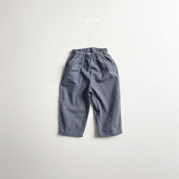 DIGREEN - Korean Children Fashion - #Kfashion4kids - Cloud Pants - 10