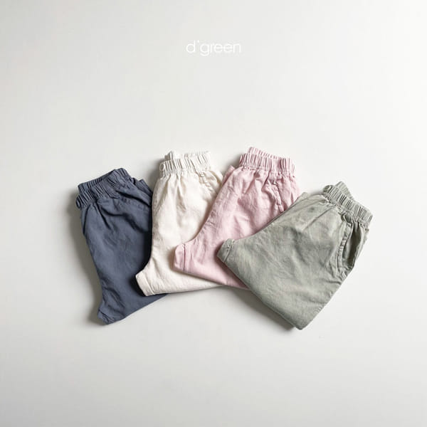 DIGREEN - Korean Children Fashion - #Kfashion4kids - Cloud Pants - 11