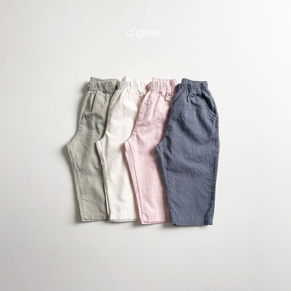 DIGREEN - Korean Children Fashion - #Kfashion4kids - Cloud Pants - 2