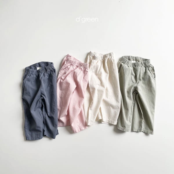 DIGREEN - Korean Children Fashion - #Kfashion4kids - Cloud Pants - 3