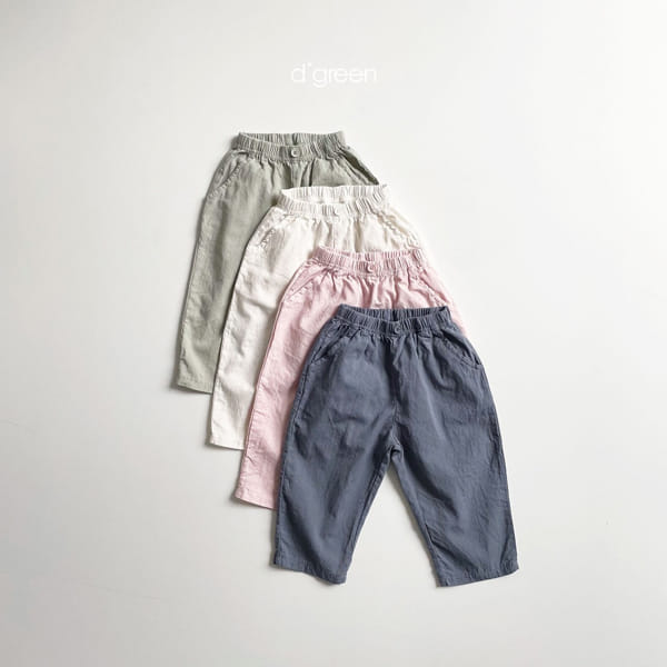 DIGREEN - Korean Children Fashion - #Kfashion4kids - Cloud Pants - 5