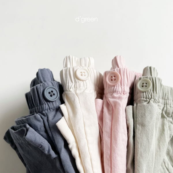 DIGREEN - Korean Children Fashion - #Kfashion4kids - Cloud Pants - 6