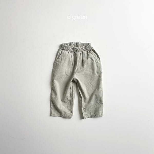 DIGREEN - Korean Children Fashion - #Kfashion4kids - Cloud Pants - 7