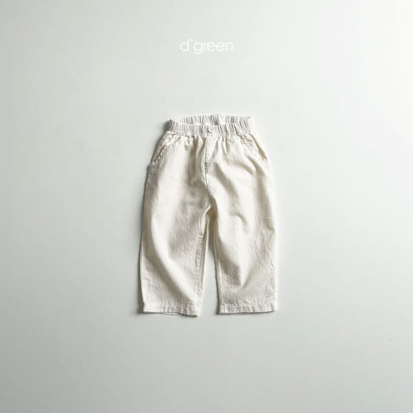 DIGREEN - Korean Children Fashion - #Kfashion4kids - Cloud Pants - 9