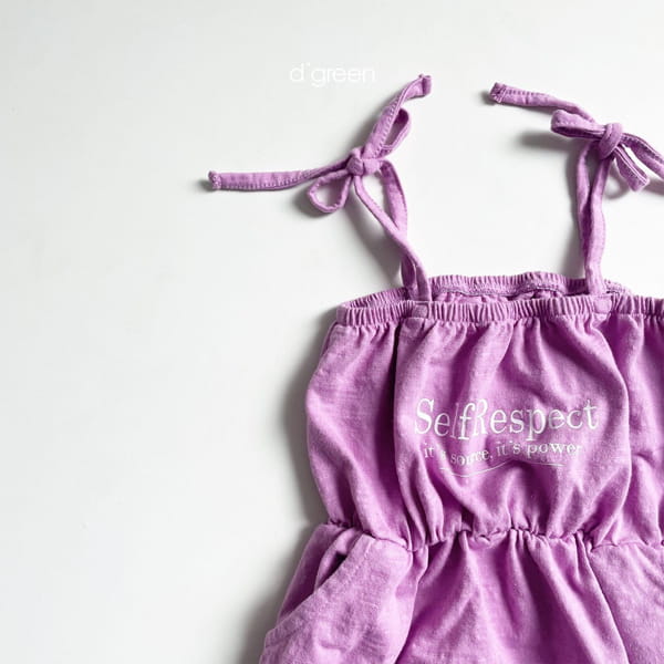 DIGREEN - Korean Children Fashion - #Kfashion4kids - Rubber Jumpsuit - 9