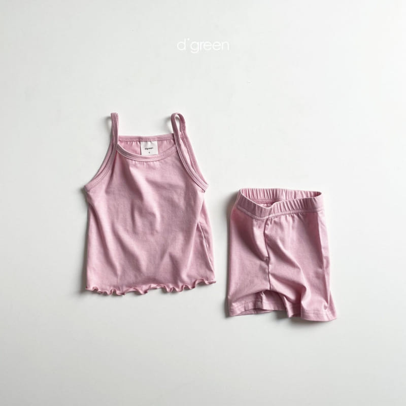 DIGREEN - Korean Children Fashion - #Kfashion4kids - Pettichel Top Bottom Set