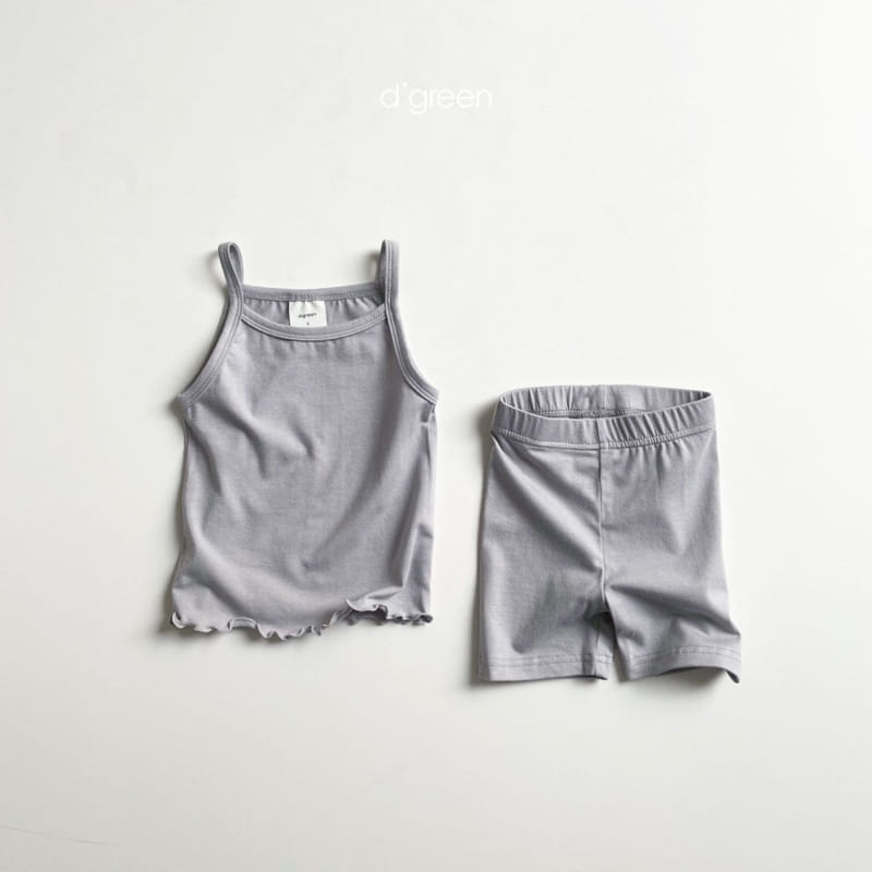 DIGREEN - Korean Children Fashion - #Kfashion4kids - Pettichel Top Bottom Set - 2