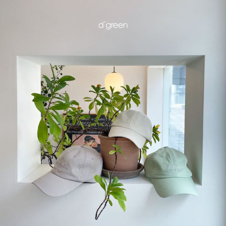 DIGREEN - Korean Children Fashion - #Kfashion4kids - Tone Tone Ball Cap with Mom - 3