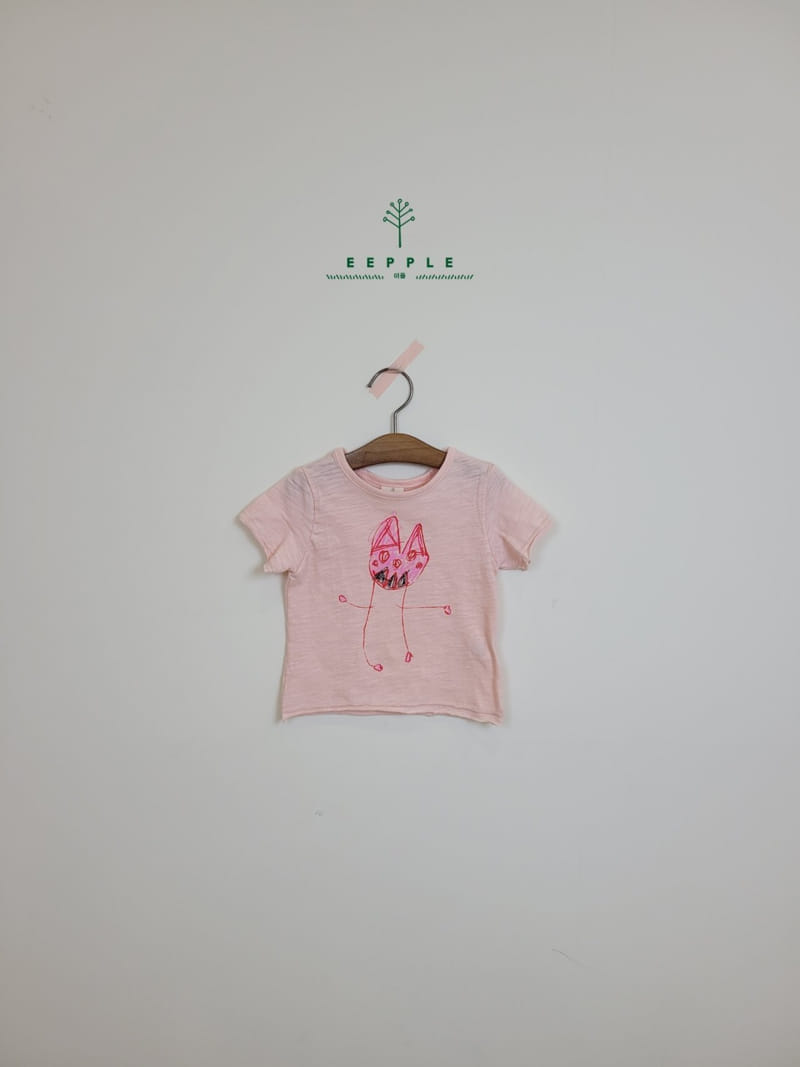 EEPPLE - Korean Children Fashion - #Kfashion4kids - Heart Monster Tee - 9