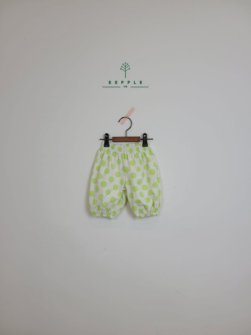 EEPPLE - Korean Children Fashion - #Kfashion4kids - Pom Pom Pants - 5