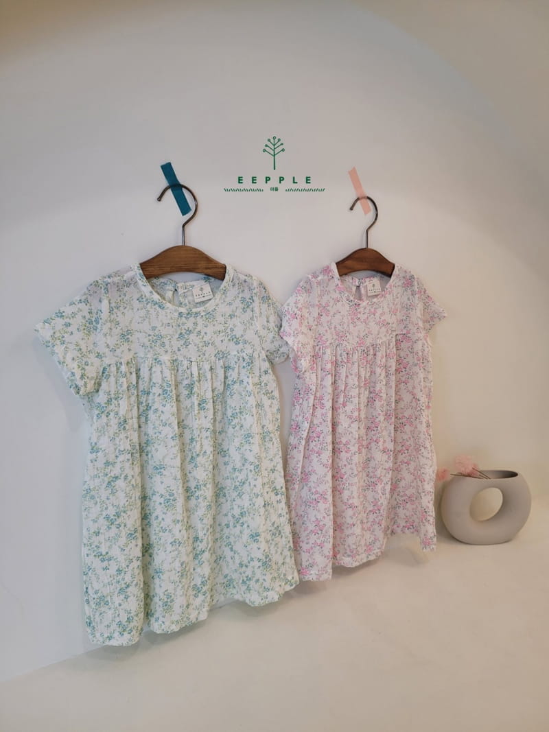 EEPPLE - Korean Children Fashion - #Kfashion4kids - Roy One-piece