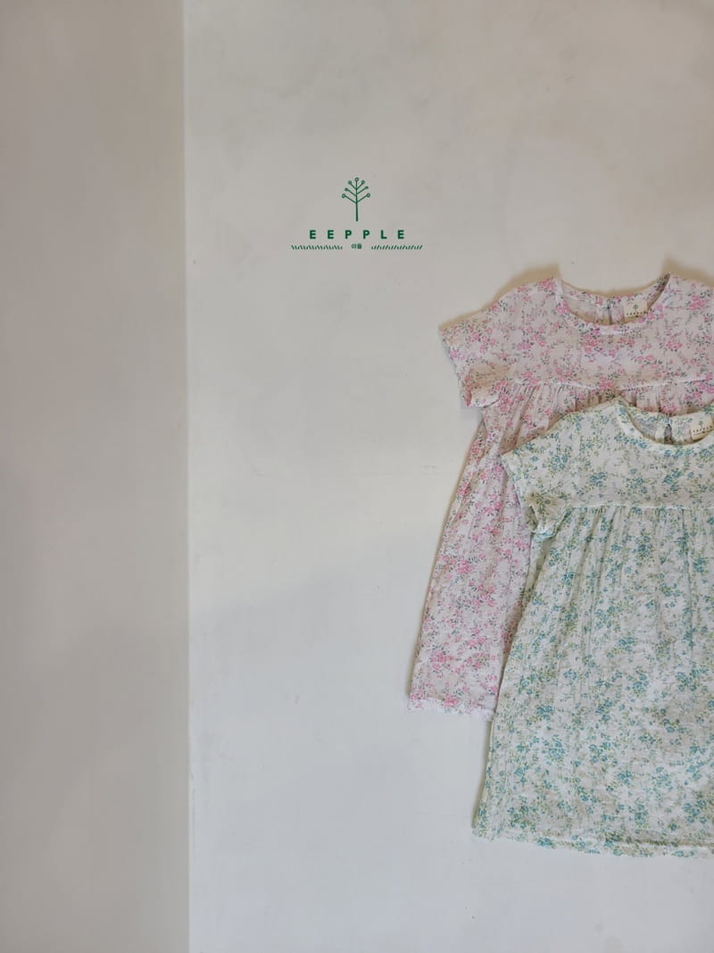 EEPPLE - Korean Children Fashion - #Kfashion4kids - Roy One-piece - 2