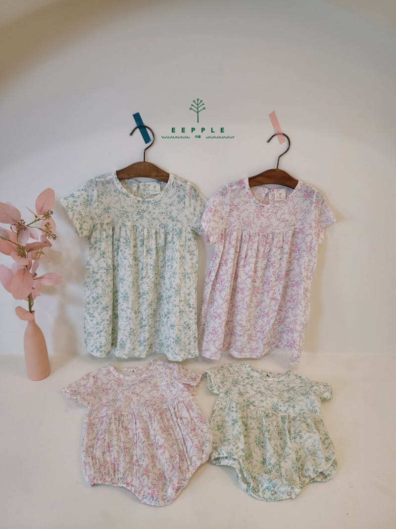 EEPPLE - Korean Children Fashion - #Kfashion4kids - Roy Bodysuit - 7