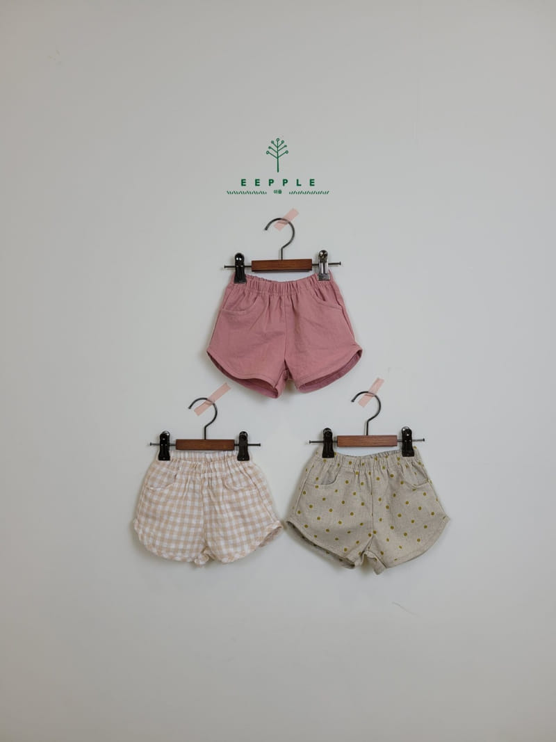 EEPPLE - Korean Children Fashion - #Kfashion4kids - Rappa Pants