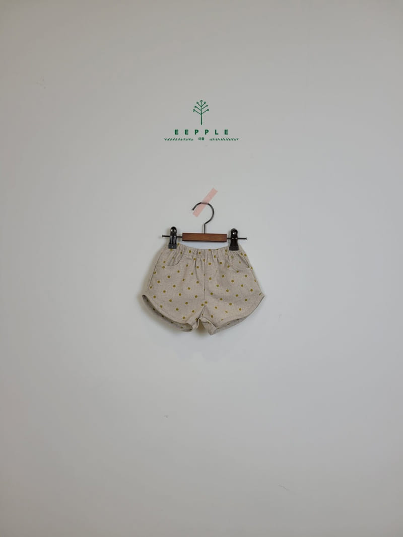 EEPPLE - Korean Children Fashion - #Kfashion4kids - Rappa Pants - 10