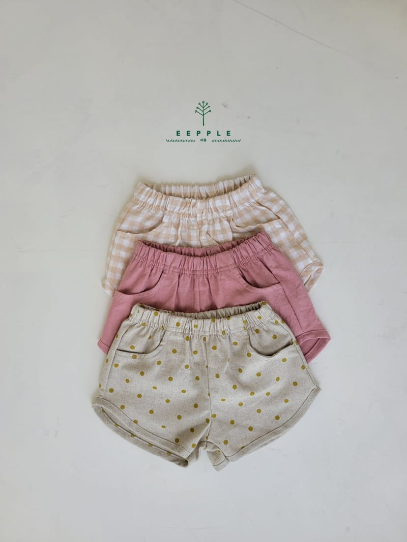 EEPPLE - Korean Children Fashion - #Kfashion4kids - Rappa Pants - 2