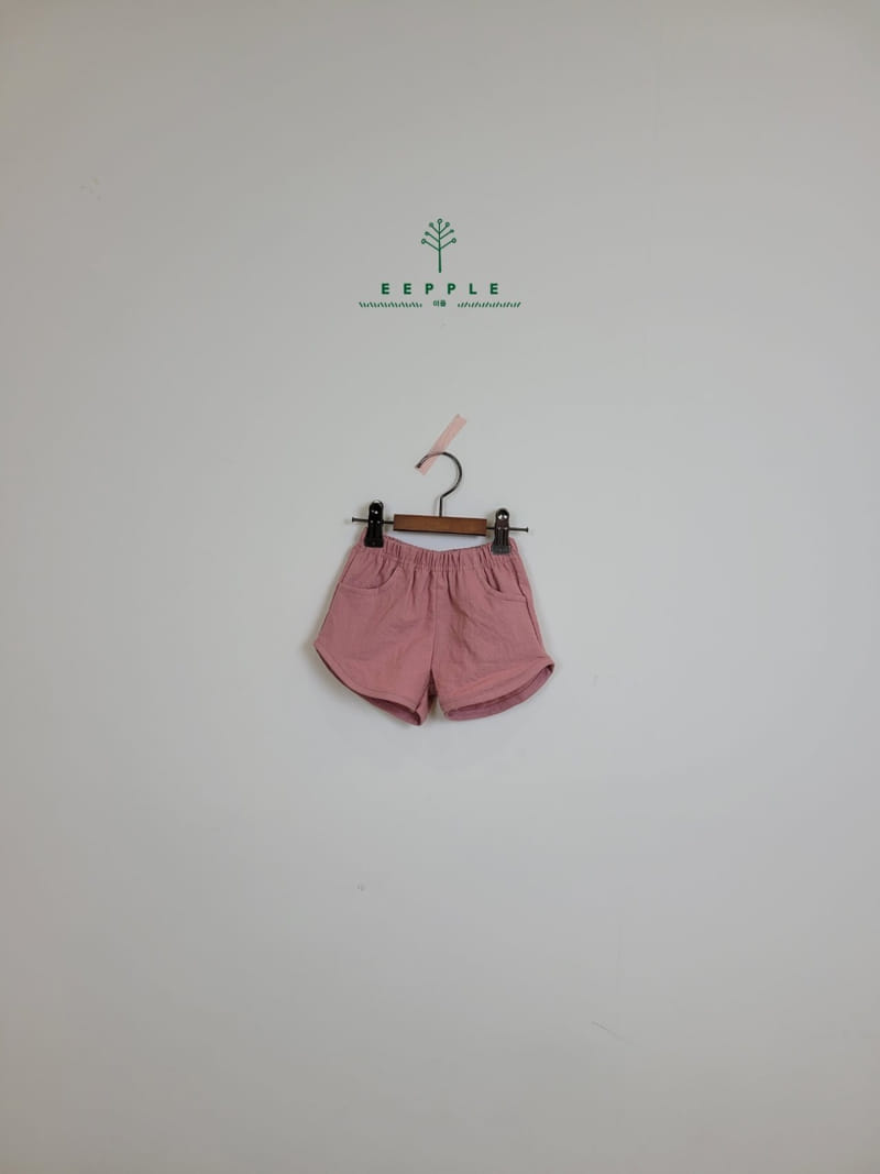 EEPPLE - Korean Children Fashion - #Kfashion4kids - Rappa Pants - 8